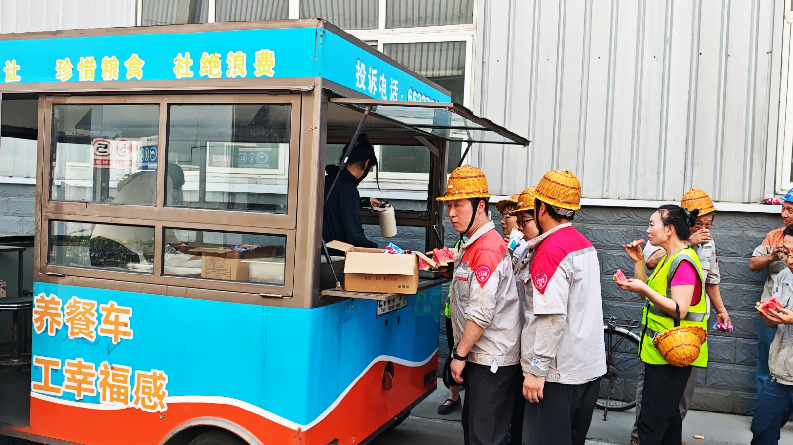 清涼隨行，關(guān)愛(ài)不停 | 天創(chuàng)新材料夏日“送清涼”活動(dòng)持續(xù)進(jìn)行中